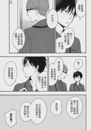 第64页图