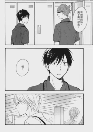 第65页图