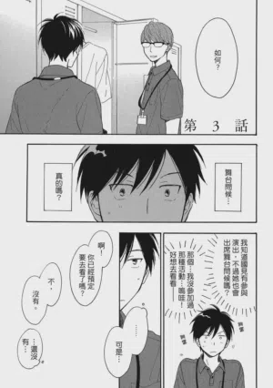 第66页图