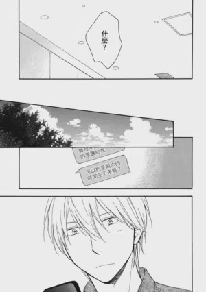 第72页图