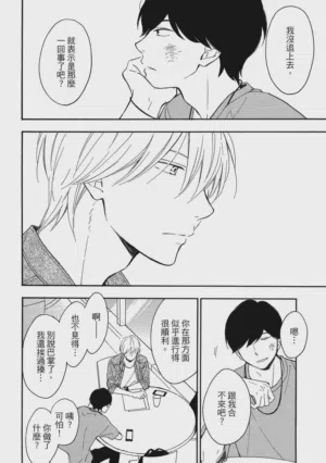 第75页图