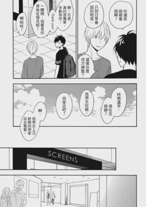 第80页图