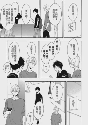 第82页图