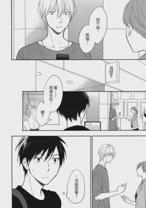 第83页图
