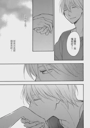 第88页图
