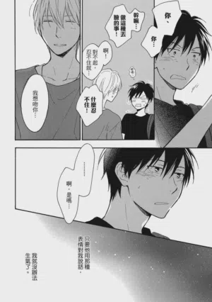 第89页图