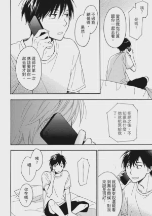 第93页图