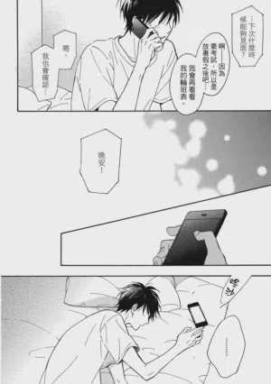第95页图
