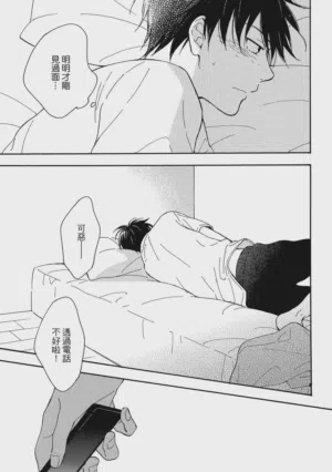 第96页图