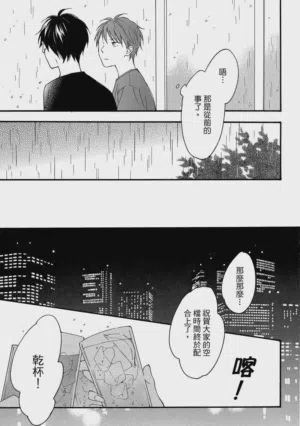 第100页图