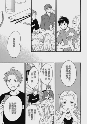 第102页图