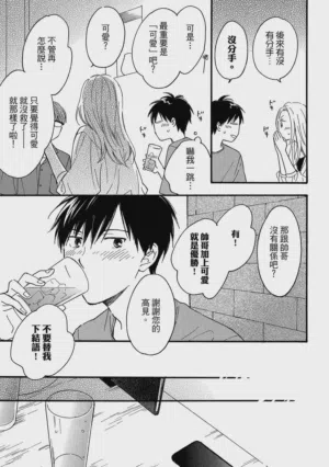 第104页图