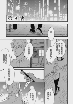 第108页图