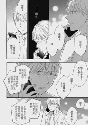 第109页图