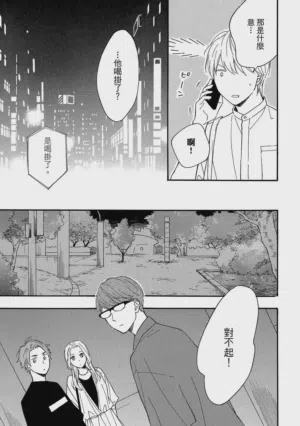 第110页图