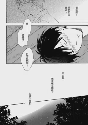 第113页图