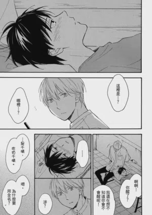 第114页图