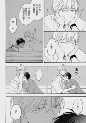 第117页图