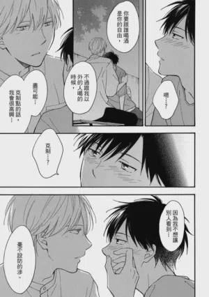 第118页图