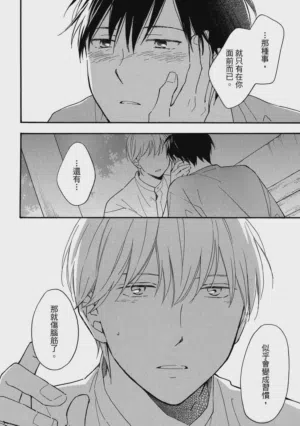 第119页图