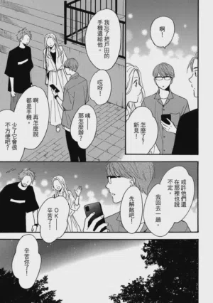 第122页图