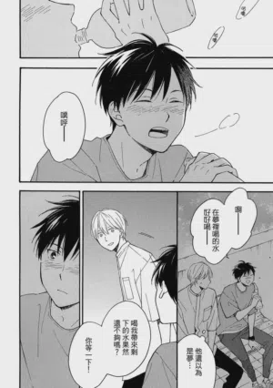 第123页图