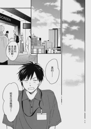 第130页图