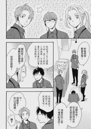 第131页图