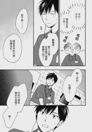 第134页图
