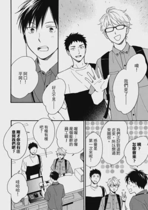 第135页图