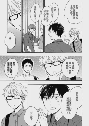 第136页图