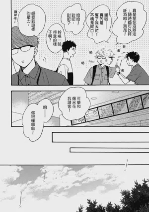 第137页图