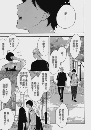第138页图