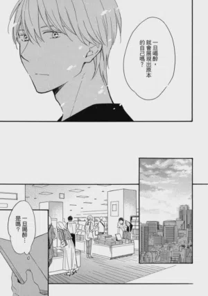第140页图