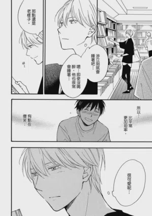 第141页图