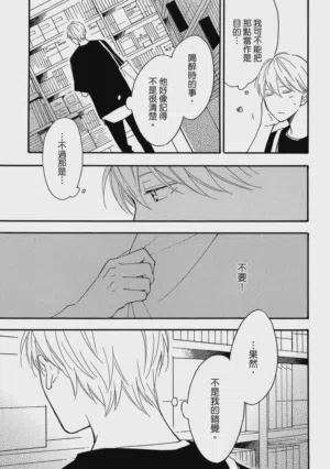 第142页图