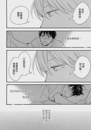第143页图