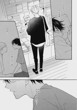 第144页图