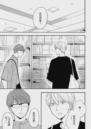 第146页图