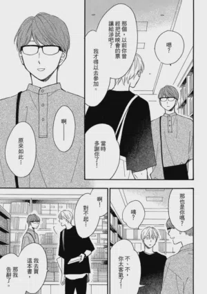 第148页图