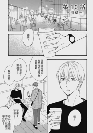 第150页图