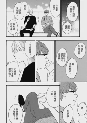 第151页图