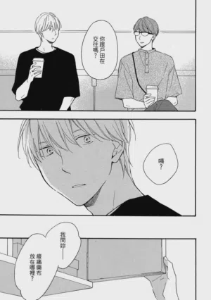 第152页图