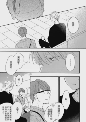 第154页图