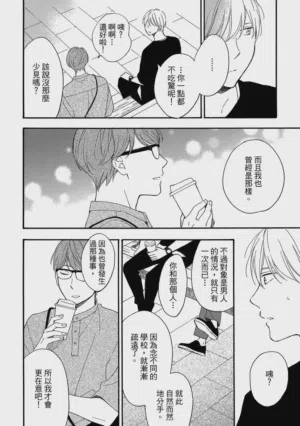 第157页图