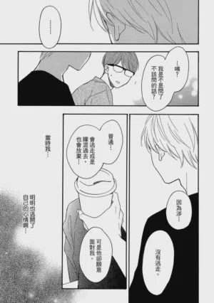 第160页图