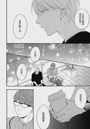 第161页图