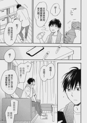 第164页图