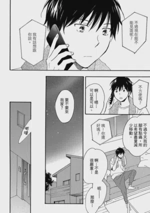 第165页图