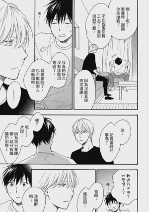 第168页图